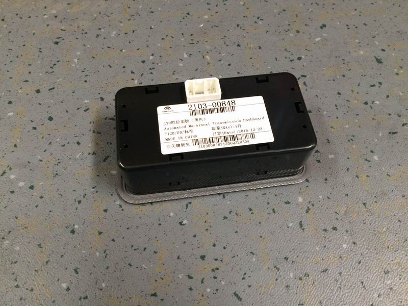 JYD gear panel (black with CAN port)-2