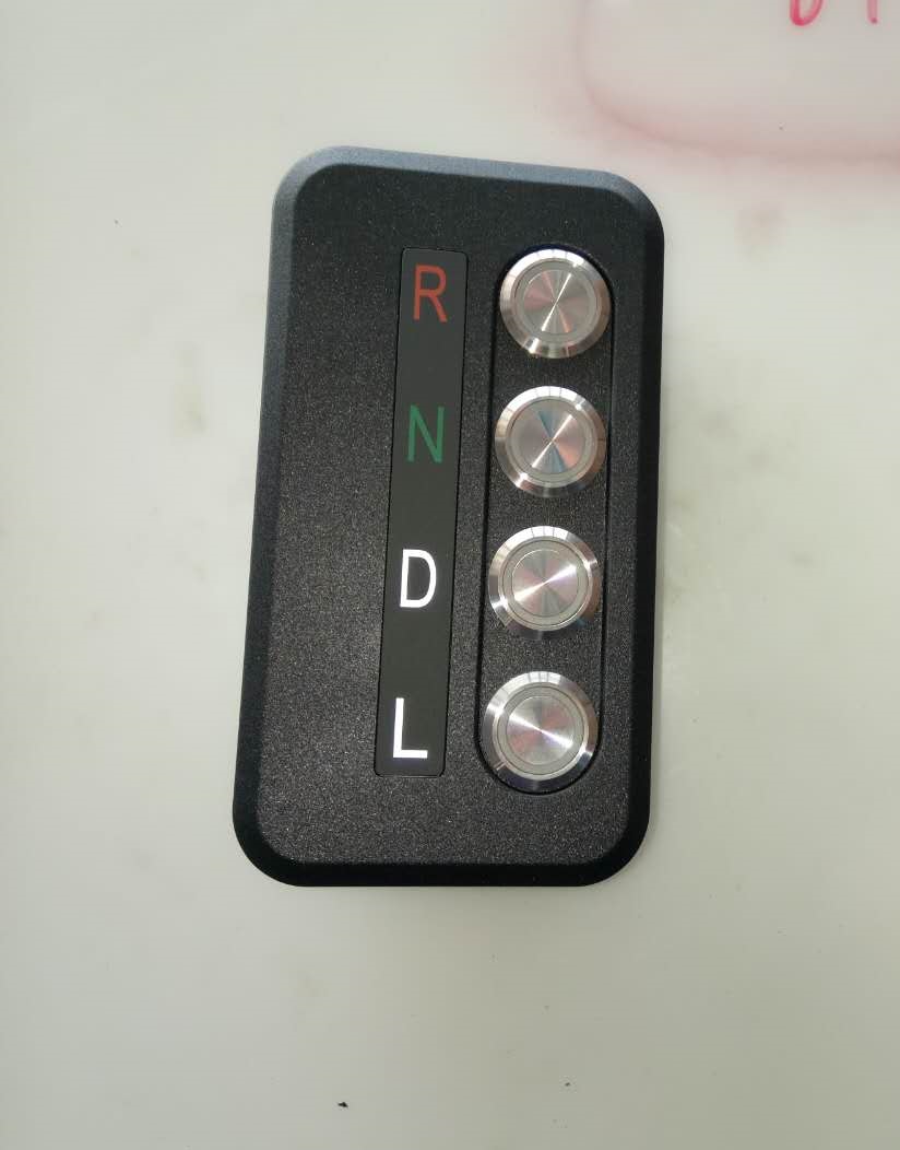 JYD gear panel (black with CAN port)-3