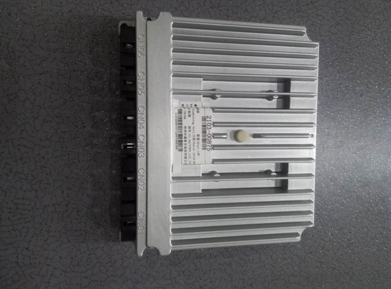 Yutong's self-made vehicle controller (V1.02)