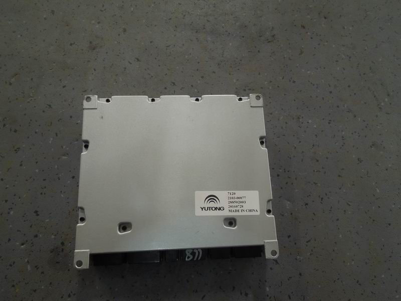 Yutong's self-made vehicle controller (V4.0)