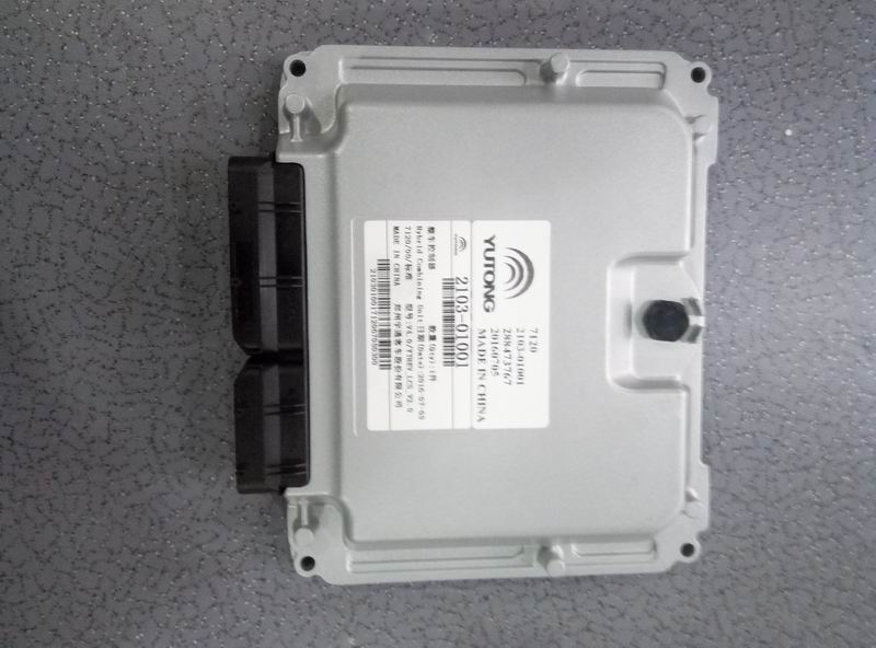 Yutong Vehicle Controller (second generation without gyroscope PHEV) needs to be calibrated-1