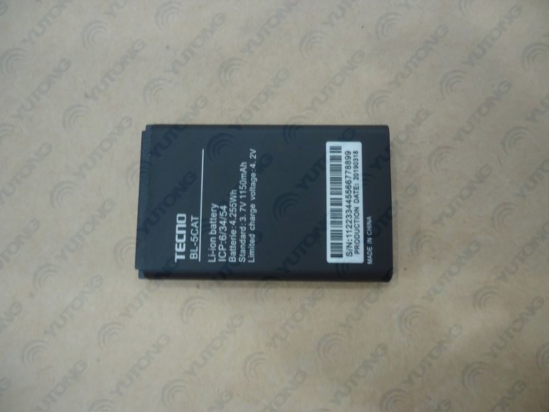 Lithium battery