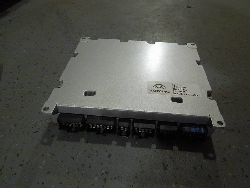 Vehicle controller, HCU101, YTEV, need to be calibrated