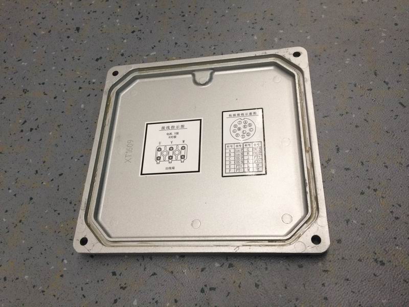 Junction box cover-1