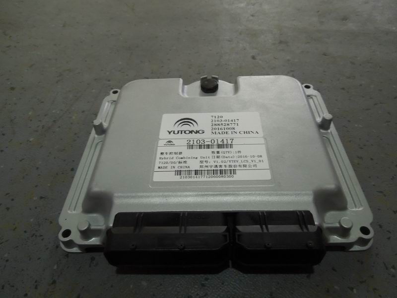 Vehicle controller, HCU301, YTEV gyroscope, need to be calibrated