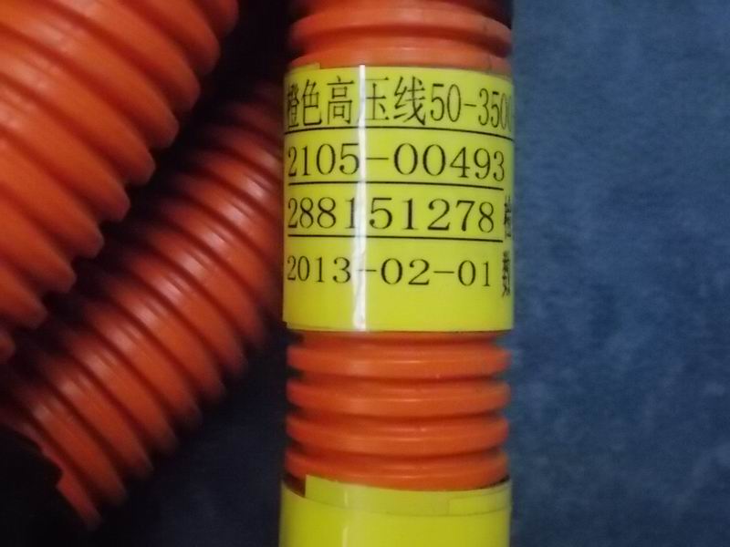 Orange high voltage line 50-3500-1008 left capacitor + safety +-1