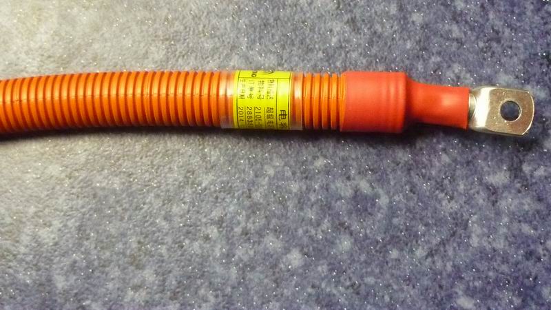 Supercapacitor orange high voltage line (H580)