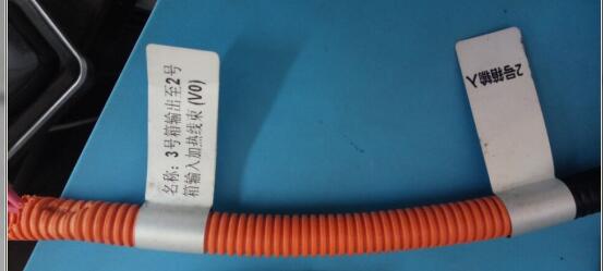 Heating harness between box