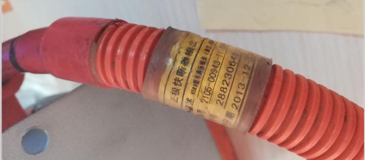 Кабель высокого напряжения; положительный электрод, быстрый выключатель, выходная мощность, вход измерителя мощности