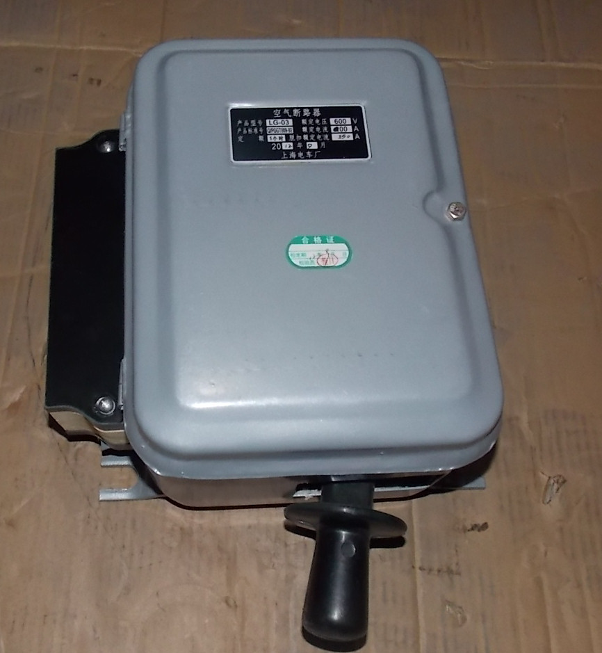 Manual air circuit breaker LG-03