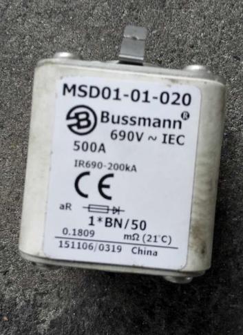 Automobile battery manual fast breaker fuse