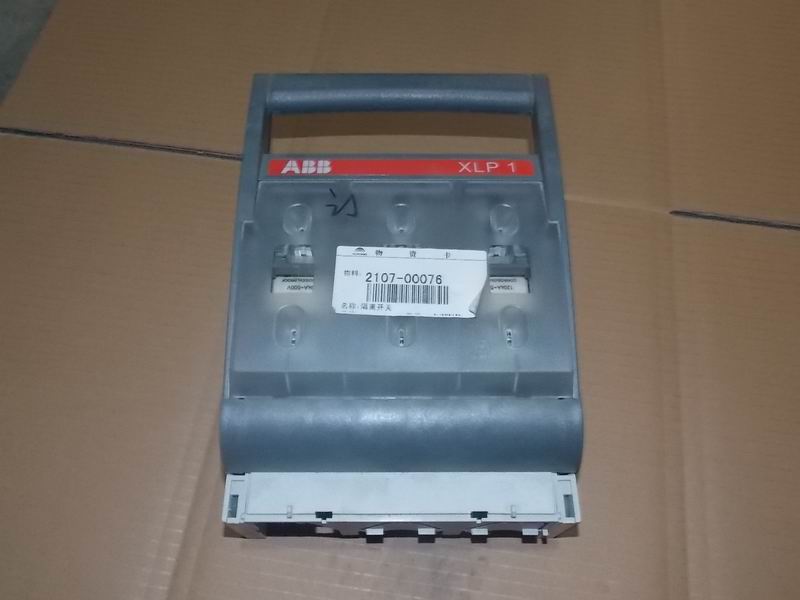 Fuse type isolating switch (square) ABB+XLP1