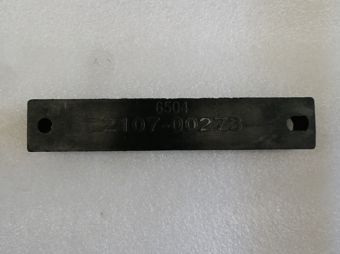 High voltage insulated wire code, hole distance of 145, groove depth of 12, 5-6