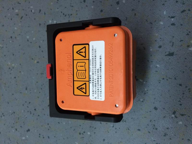 Top cover assembly, including insurance; MSD01-07-01