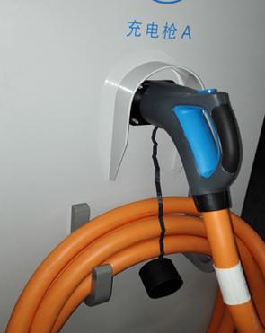 Зарядный пистолет;CA- 01-00-8801