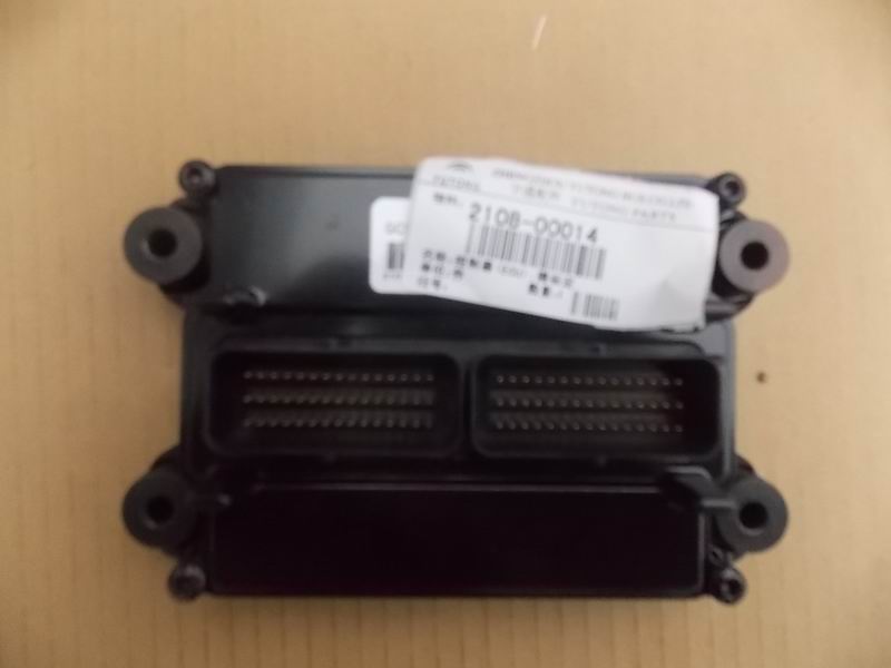 Controller (ECU); calibrate-1