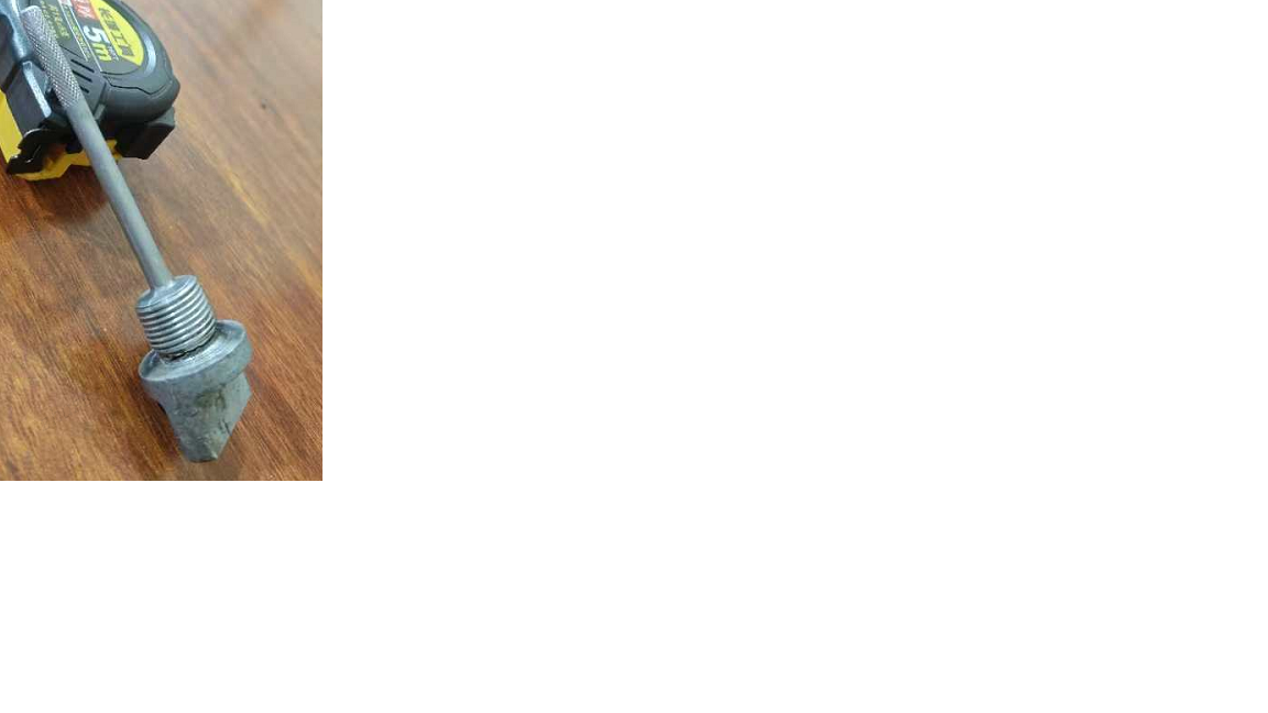 Линейка моторного масла-1