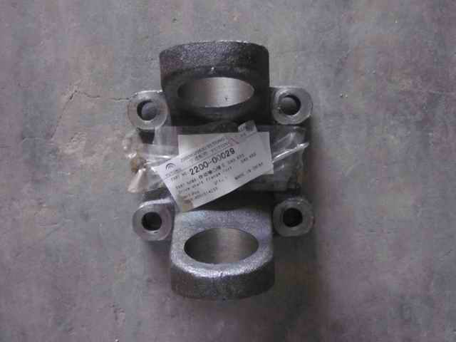 Drive shaft flange