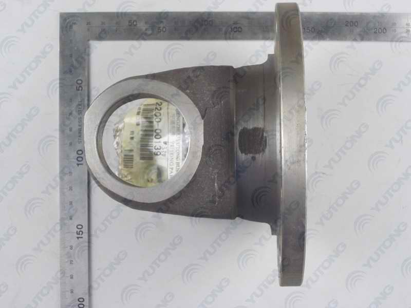 Drive shaft flange