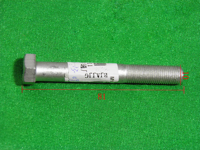 Drive shaft bolt M10*1*75-1