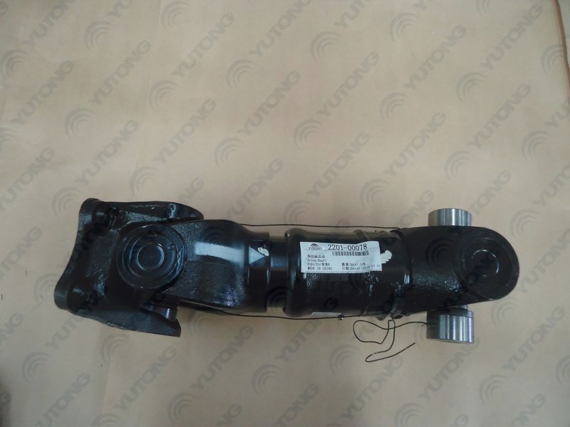 D Rear axle drive shaft assembly-2