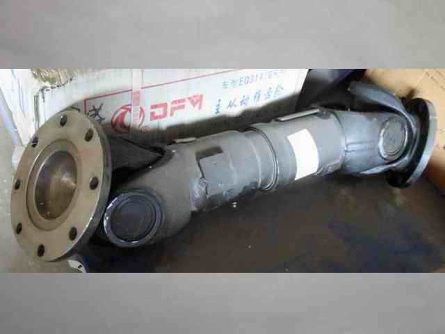 Drive shaft (DIN180+DIN165+647+100)