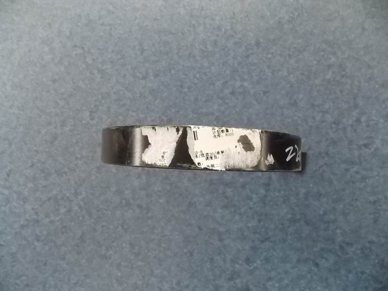 Under-drive shaft protective belt-2