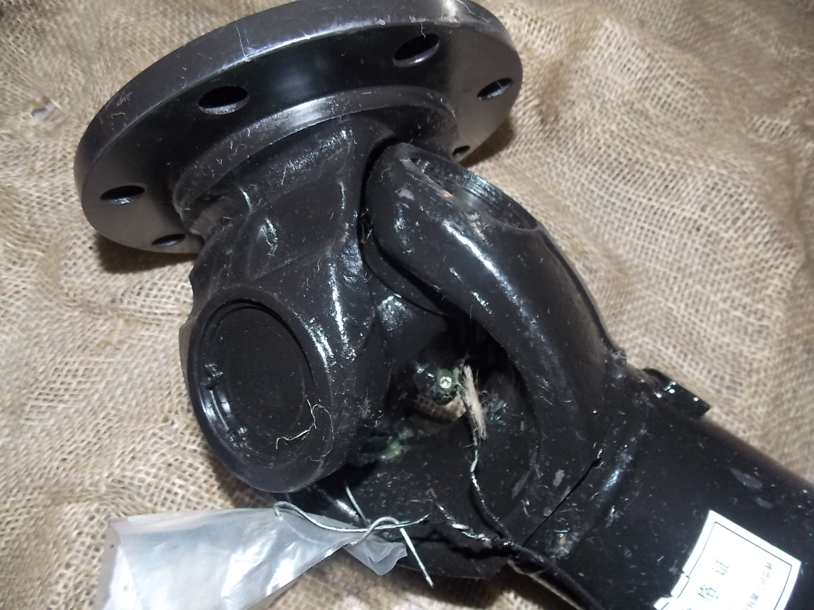 Drive shaft N (DIN180+7C+480+100)