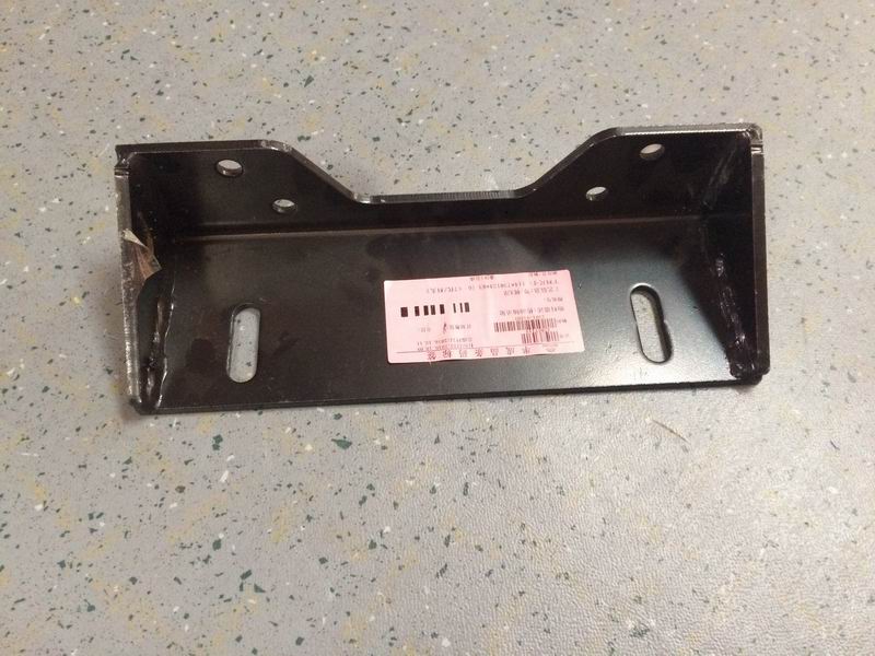 Drive shaft bracket, 87.3 degrees, 2-15×50