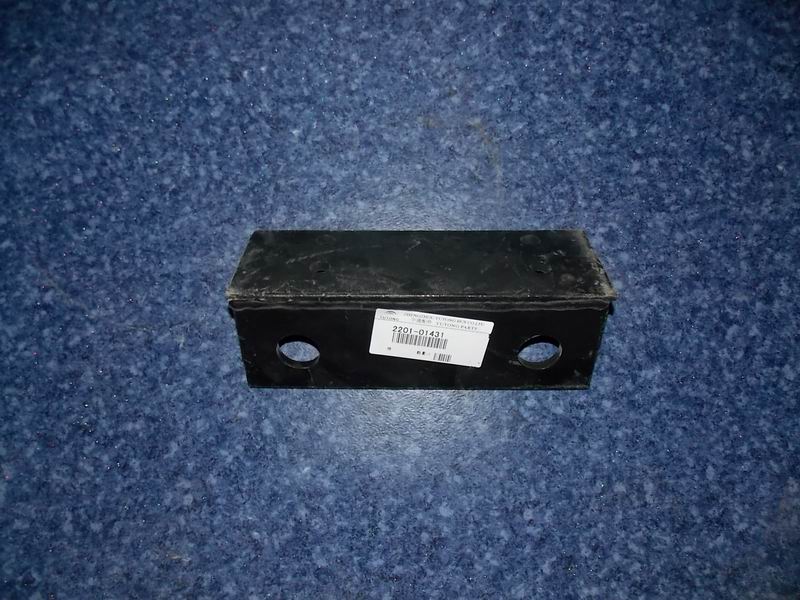 Drive shaft bracket (20 front)