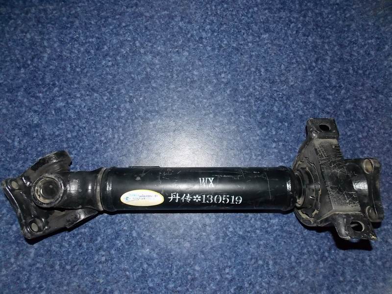 Intermediate drive shaft and support assembly