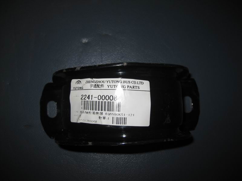 Петля приводного вала с резиновым кольцом