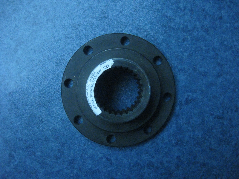 Differential flange