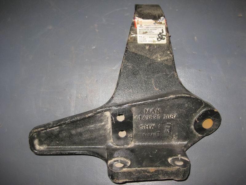 Front left airbag lower bracket-2