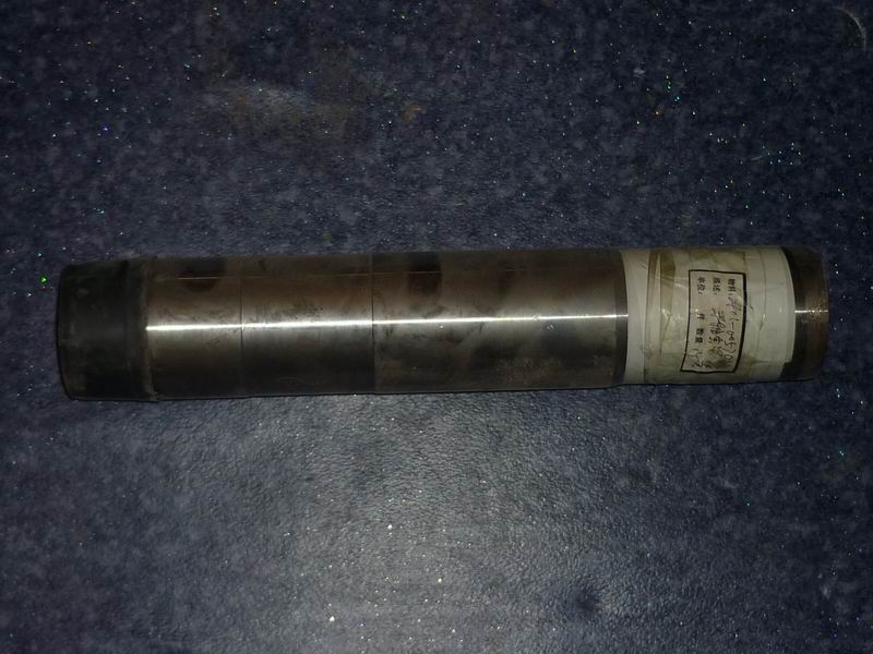 Half shaft sleeve