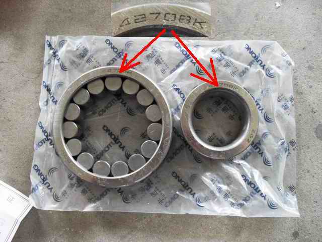 Guide bearings
