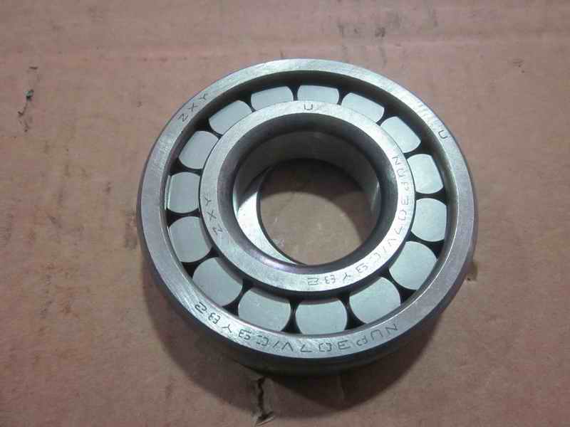 Guide bearing assembly; inner diameter 35; outer diameter 80; thickness 21-1