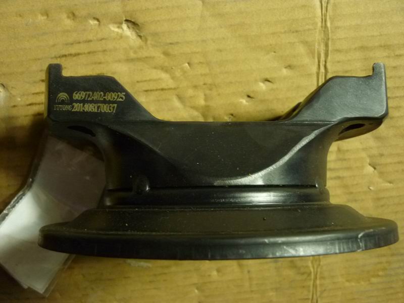 Flange assembly (9.5T/7C)-2