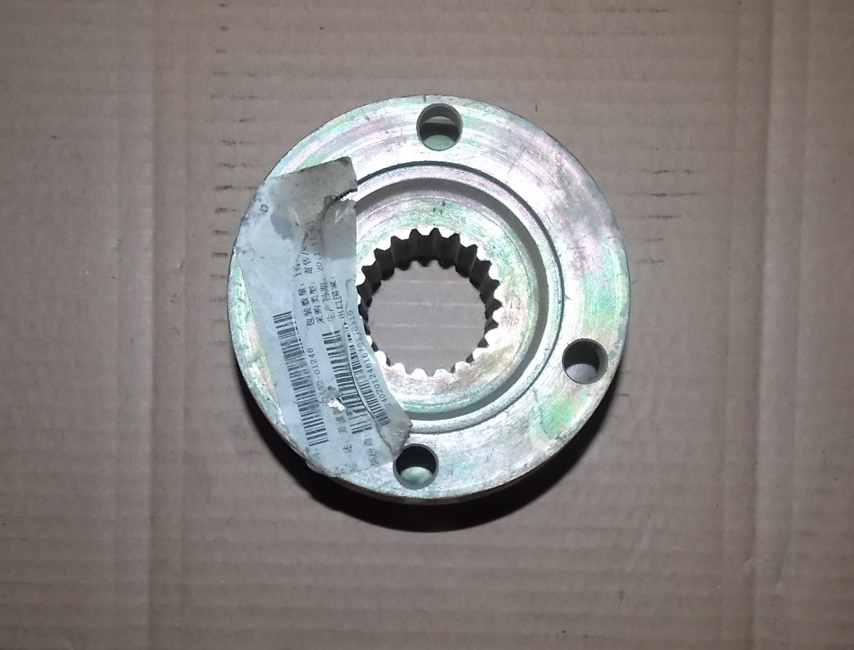 Differential flange