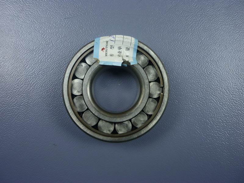 Guide bearing assembly; available for 2402-04972 generations