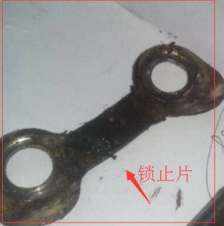 Болт стопорной пластины-упорной пластины