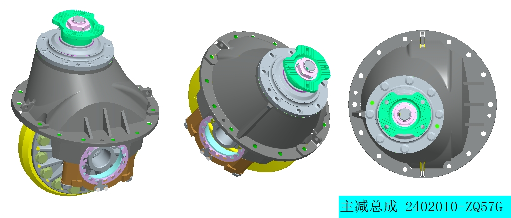 Main reducer assembly (I=4.56/fine grinding); end face flange