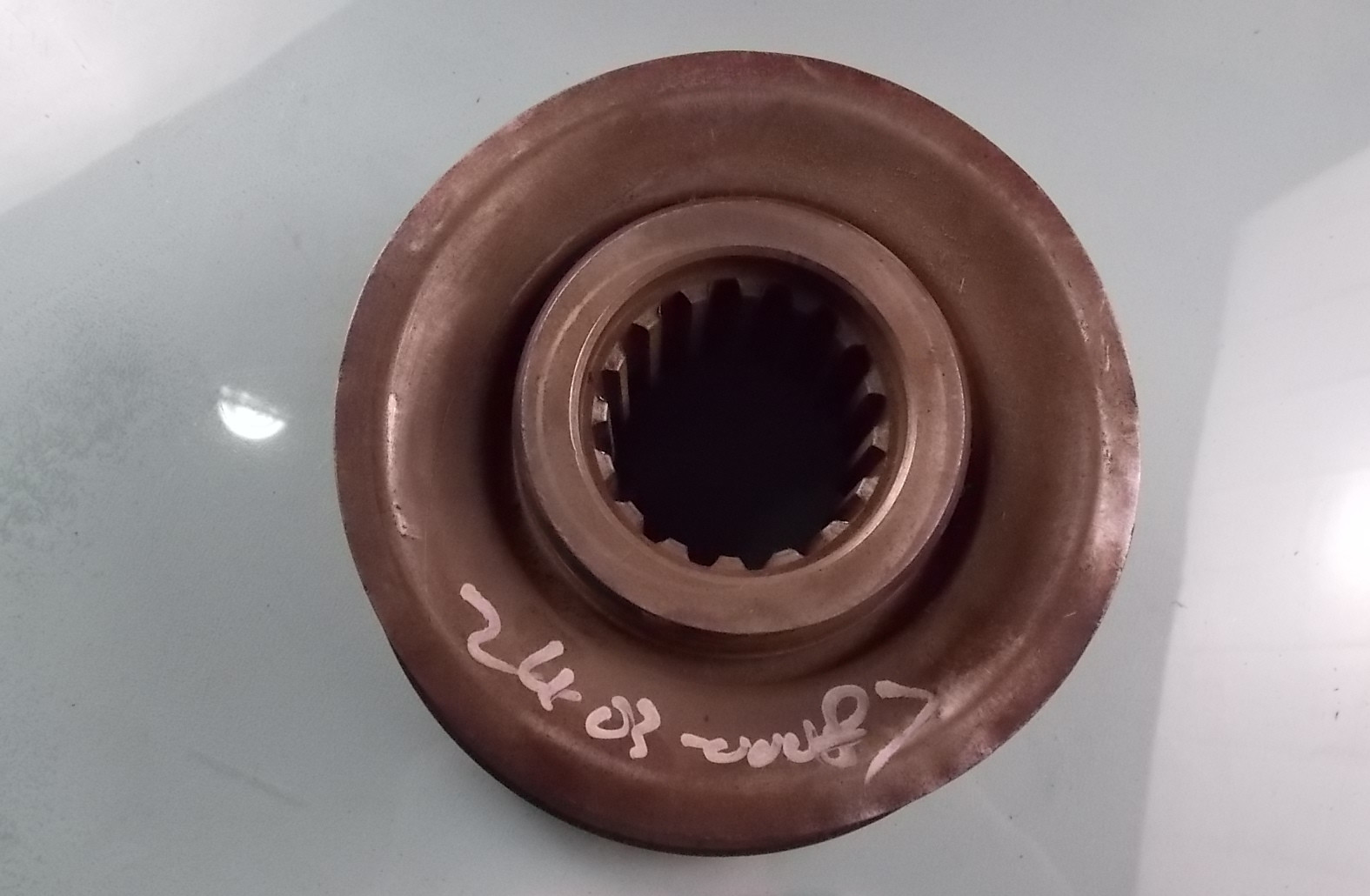 Differential flange assembly