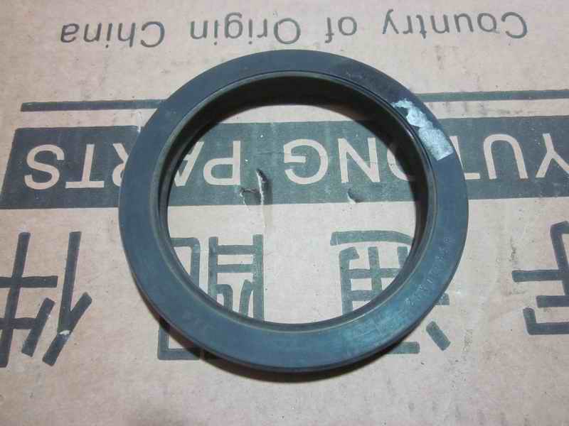 Half shaft oil seal