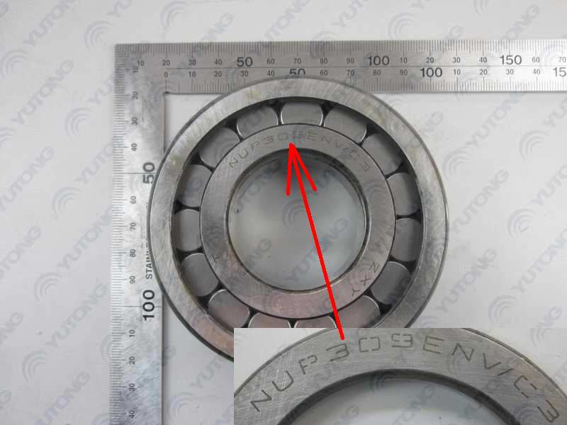 Guide bearing assembly; inner diameter 45; outer diameter 100; thickness 25