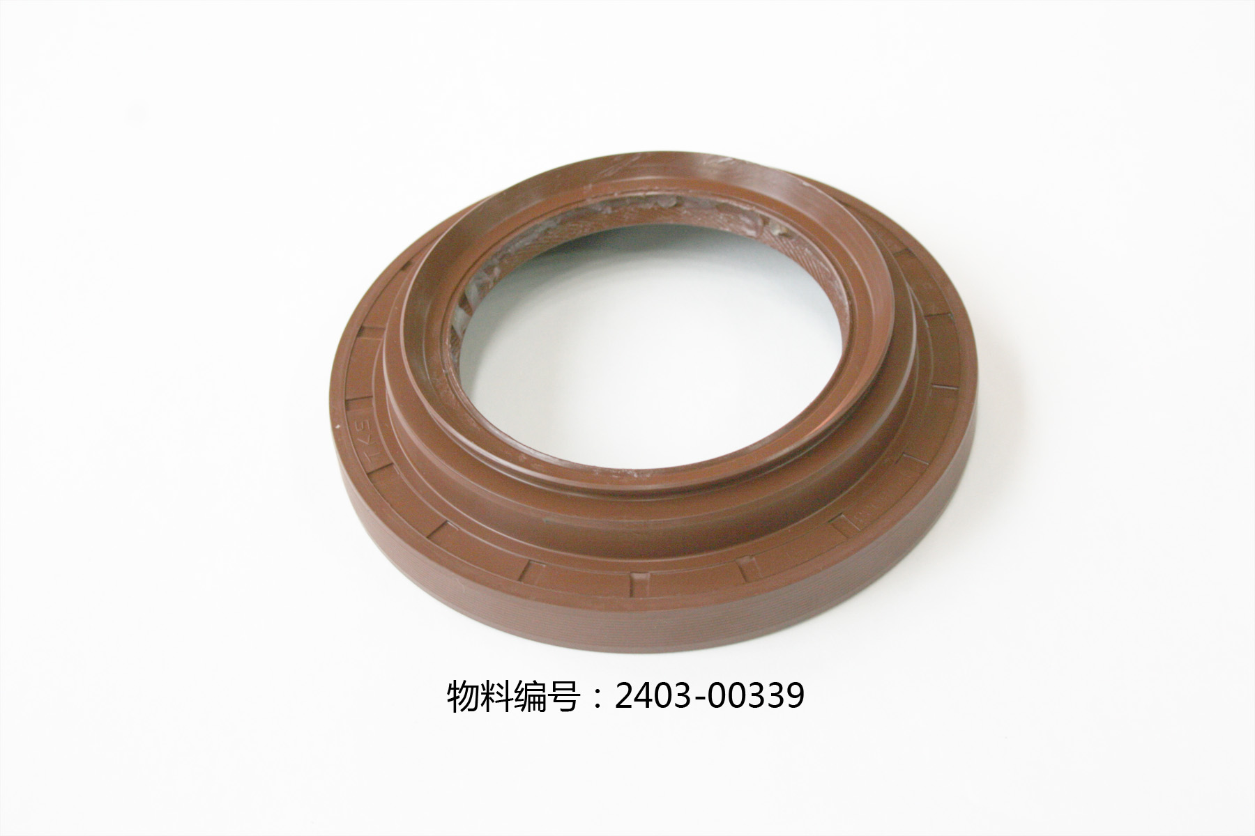 Active bevel gear oil seal