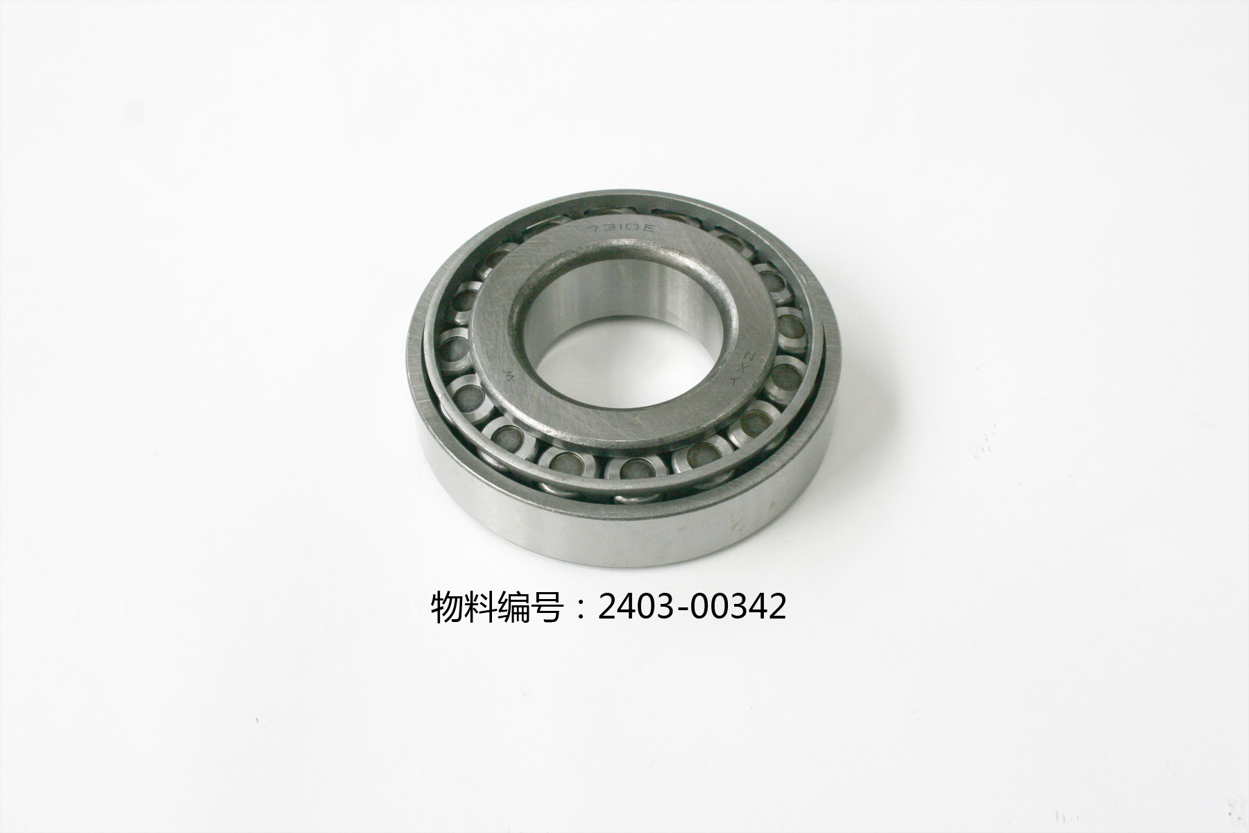 Active bevel gear front bearing