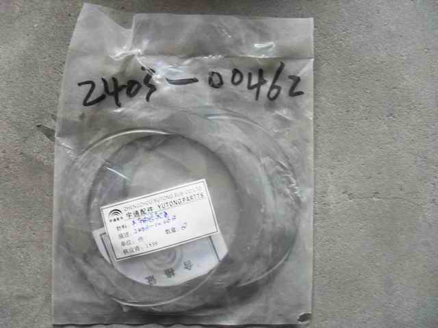 Half shaft gear gasket