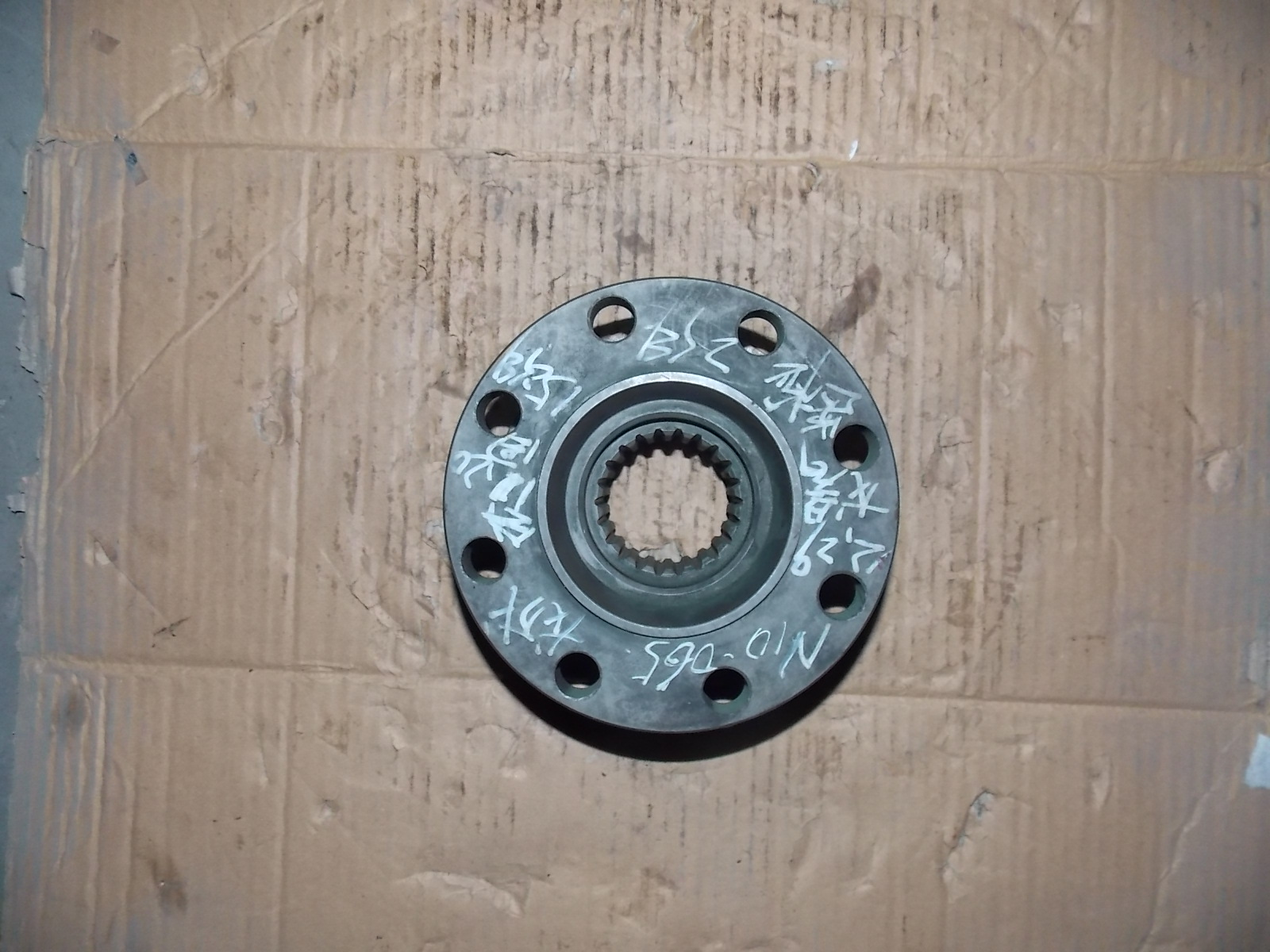 Differential flange assembly-1