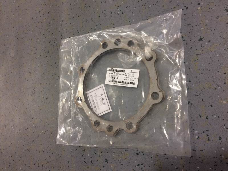 Active bevel bearing adjustment gasket; contains 8 pieces